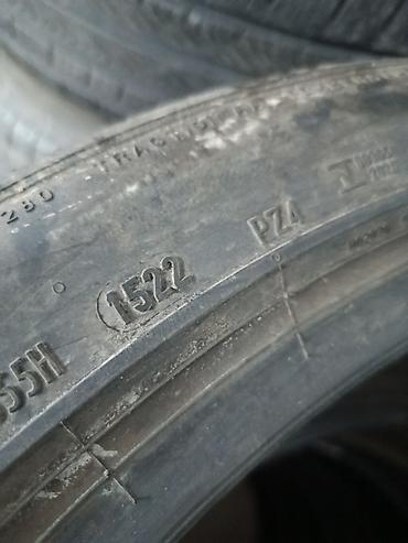 rf 2: Шины 235 / 45 / R 20, Лето, Б/у, 1 шт, Легковые, Япония, Pirelli — 4
