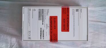 Apple iPhone: IPhone 16, 128 ГБ, Зарядное устройство, Защитное стекло, Чехол, 100 %