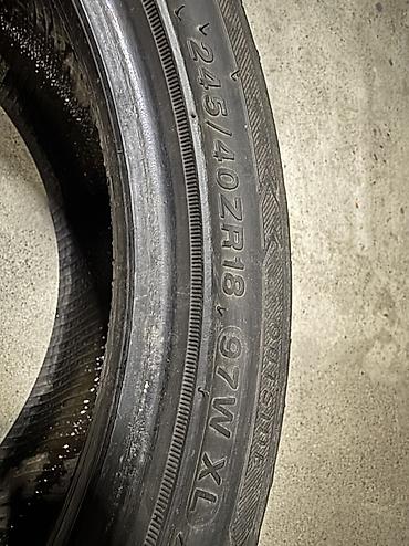 Шины: ШИНЫ 1-MOHAVEcuv—-Crossover 235/65R17 108H всесезонный (2шт) таиланд — 26