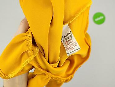 mgielki: Missguided, Sukienka damska, rozmiar S — 6
