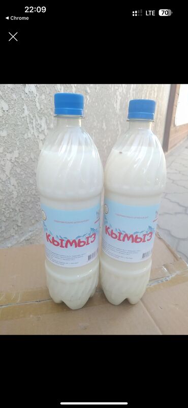 продам яйца: Кымыз Бишкек 250 сом литр