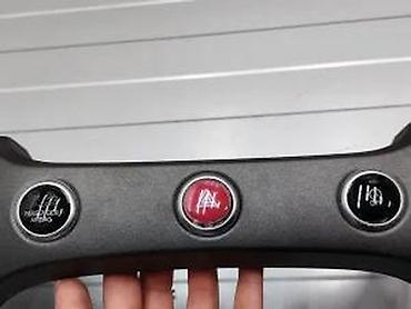 letva volana fiat punto 2: Fiat 500x prekidac za sva 4. Fiat 500x prekidac za sva 4 Kontakt 2 0 — 1