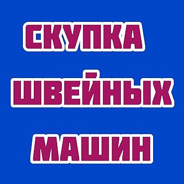Bruce, Jack, В наличии, Платная доставка, Бесплатная доставка, Самовывоз