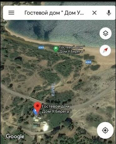 Продажа домов: Дом, 200 м², 11 комнат, Собственник at lalafo.kg — 2 Продажа домов: Дом, 200 м², 11 комнат, Собственник — 2