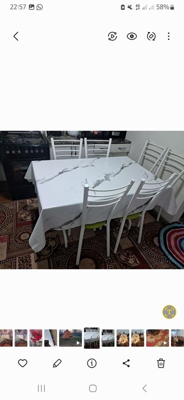 ковры в бишкеке цены: Стол стулья