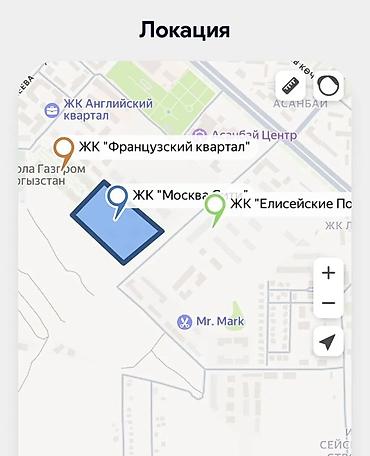 ищу кварти: 2 комнаты, 86 м², Асанбай мкр Элитка, 10 этаж, ПСО (под самоотделку) — 3