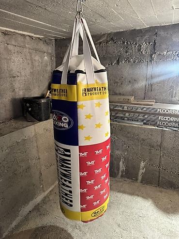 Бокс грушалары: Профессиональный подвесной боксёрский мешок Nazo Boxing x Mayweather — 2