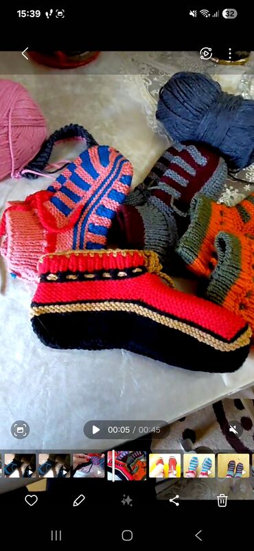 Tərliklər: Tərliklər, Ölçü: 39, Yeni — 1