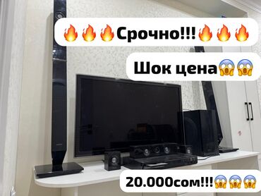 wi fi для компьютера: Samsung UE40D6100SW - это 40-дюймовый LED-телевизор с Full HD, Smart