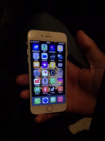 iphone 8 128 gb: IPhone 7, 32 ГБ, Золотой, Отпечаток пальца