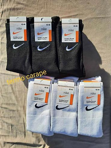 baletanke 2018: Nike termo sportske čarape – antibakterijske 12 pari 2799,24 para — 1