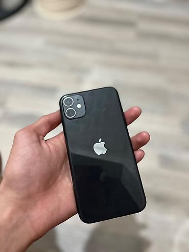 IPhone 11, Б/у, 128 ГБ, Черный, Зарядное устройство, Защитное стекло, Кабель, 74 %