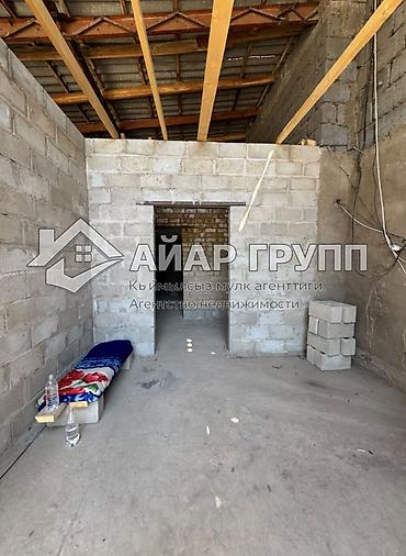 Продажа цехов, заводов, фабрик: 481 м² — 13
