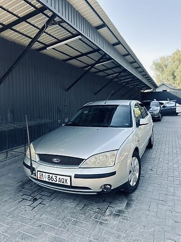 195 70 с: Ford Mondeo: 2002 г., 2 л, Автомат, Седан — 3