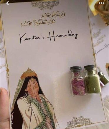 Xonçalar: •Həri,nişan,xına və toy konfetləri və xonça sifarişləri qəbul olunur.🦢 — 12