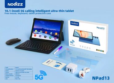 Планшеты: Планшет, память 512 ГБ, 10" - 11", Wi-Fi, Новый, Детский цвет - Черный