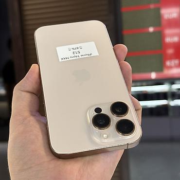 iphone 17 plus: IPhone 16 Pro Max, Б/у, 512 ГБ, Desert Titanium, Чехол, 87 % — 2
