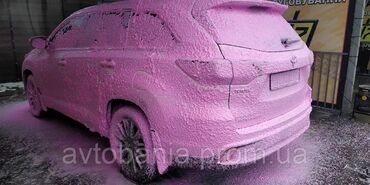 химия для мойки авто: Продаю готовую рецептуру автошампуня "розовая пена" и классической