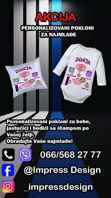 Reklamiranje, štampanje: Štampa na majicama, duksevima, šoljama, poklon program, i još mnogo — 4