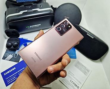 Samsung: Samsung Galaxy Note 20 Ultra, Б/у, 512 ГБ, цвет - Золотой, 1 SIM, 2 SIM, eSIM — 16