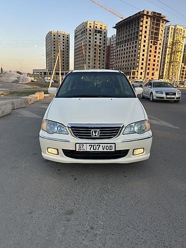 одиссей багаж: Honda Odyssey: 2002 г., 3 л, Автомат, Газ, Универсал — 1