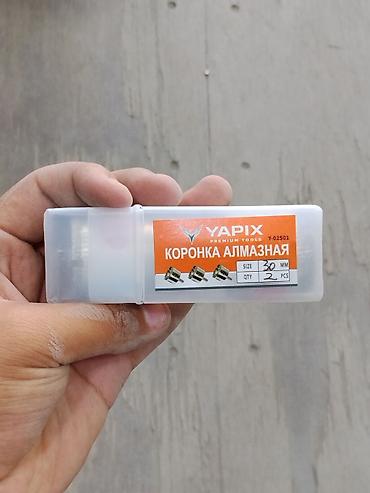 Коронка алмазная YAPIX (Y-02501) - Диаметр: 30 мм - Количество в