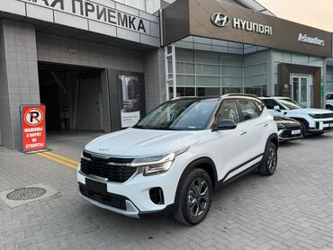 Kia: Kia Seltos: 2024 г., 1.5 л, Бензин