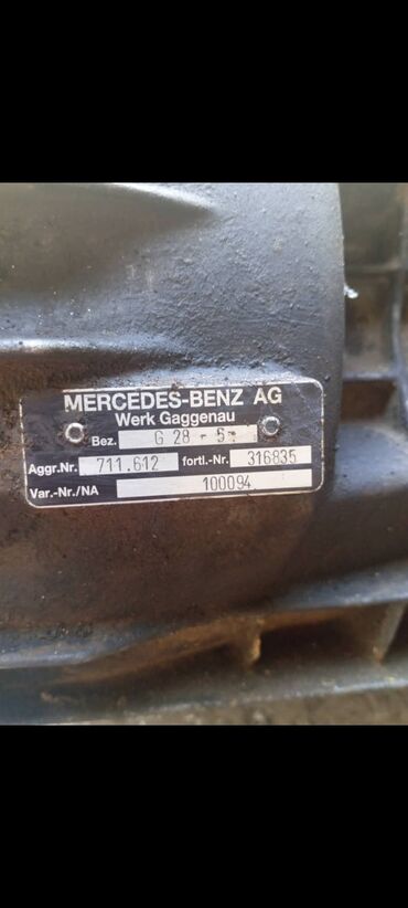Коробки передач: Коробка передач Механика Mercedes-Benz Б/у, Оригинал, Германия
