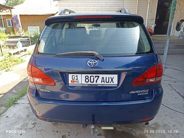 Toyota: Toyota Avensis: 2002 г., Механика, Бензин, Минивэн — 3