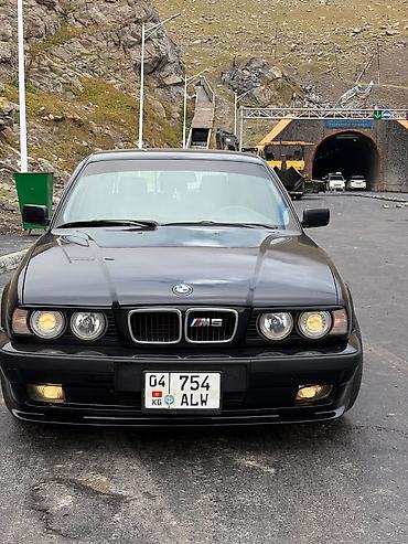 возможно обмен с доплатой мне: BMW 5 series: 1995 г., 2 л, Механика, Бензин, Универсал — 1