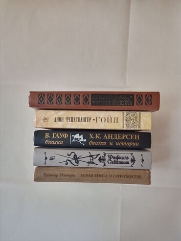 Digər kitablar və jurnallar: Kitablar. Vatsap var. Qiymət 3-10man arası .O biri elanlarıma da baxa — 3