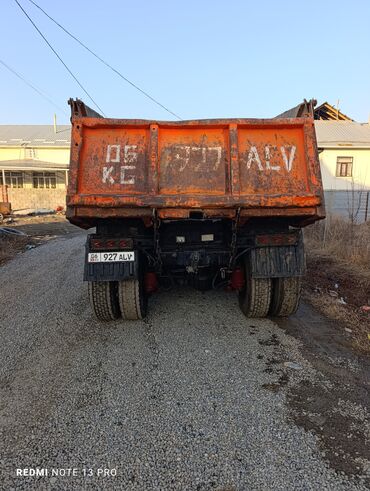 Грузовики: Грузовик, Камаз, Стандарт, Б/у — 10