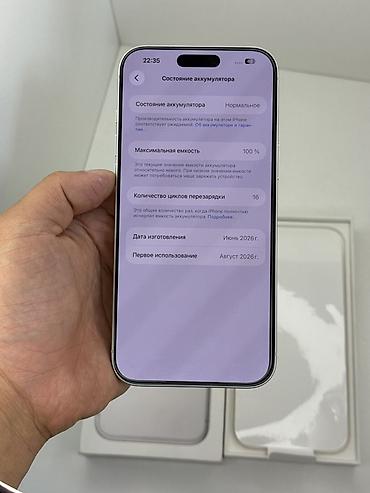 яндекс станция 2 бишкек: IPhone 17 Pro Max, Колдонулган, 256 ГБ, Күмүш, Кабель, Куту, 100 % — 4