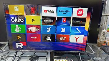 cd disk: Смарт‑телевизор YASIN 32" - Диагональ: 32" - Платформа Smart TV с — 3