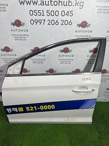 Дверь Передняя левая Hyundai, Б/у, Оригинал