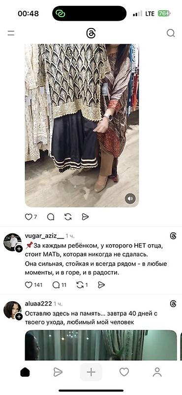 Другие товары для дома: Современная угловая кухня в классическом стиле с премиальной — 2