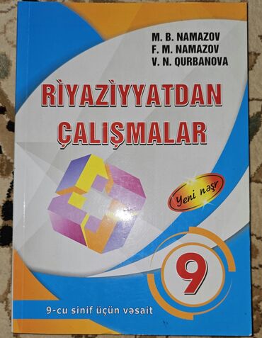 4 cü sinif informatika dərslik pdf: Riyaziyyat 9-cu sinif