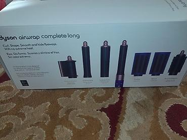 dyson long: Dyson Airwrap Complete Long — стайлер для укладки длинных волос — 1