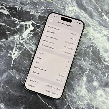 Apple iPhone: IPhone 15 Pro, Б/у, 256 ГБ, Natural Titanium, Защитное стекло, Чехол, 95 % — 9