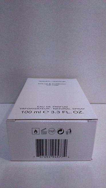 Parfemi: DOLCE & GABBANA THE ONE MEN EDP100ML TSTR | Dolce &Gabbana — 4