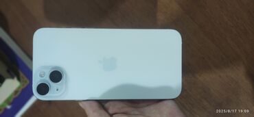 iphone 13 сколько стоит: IPhone 15 Plus, Б/у, 128 ГБ, Голубой, Защитное стекло, Чехол, Кабель, 100 %