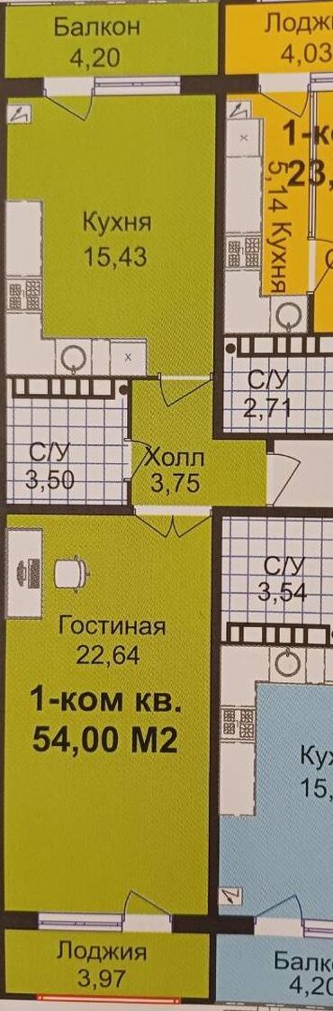 Продажа квартир: 1 комната, 53 м², Элитка, 3 этаж, ПСО (под самоотделку)