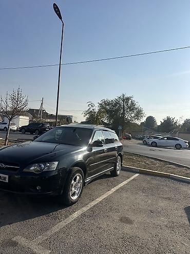 панорама на легаси: Subaru Legacy: 2003 г., 2 л, Автомат, Бензин, Универсал — 5
