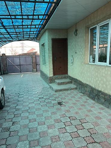 Продажа коттеджей и домов: Продается жилой дом 🏡Основные характеристики: Комнат: 5; Площадь — 3