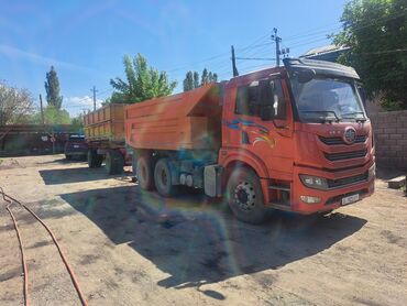 Аренда самосвала: Усулуга Услуга Услуга Тонар Хово с прицепом камаз по городу и — 5