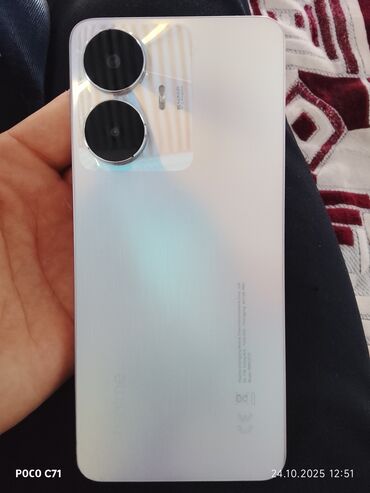 буфер обмен: Realme C55, Колдонулган, 256 ГБ, түсү - Күмүш, 2 SIM