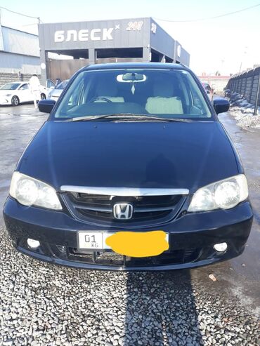 Honda: Honda Odyssey: 2002 г., 2.3 л, Автомат, Бензин, Минивэн