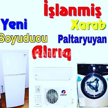 sharp soyuducu servis: Məişət texnikasının alınması və texniki xidmət xidməti - Soyuducu — 1