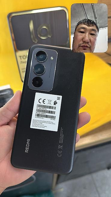 le 9: Redmi, Redmi 15, Б/у, 256 ГБ, 2 SIM — 6