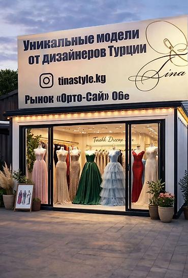 Требуется Продавец-консультант в Рынок / базар, График: Шестидневка, % от продаж, Полный рабочий день